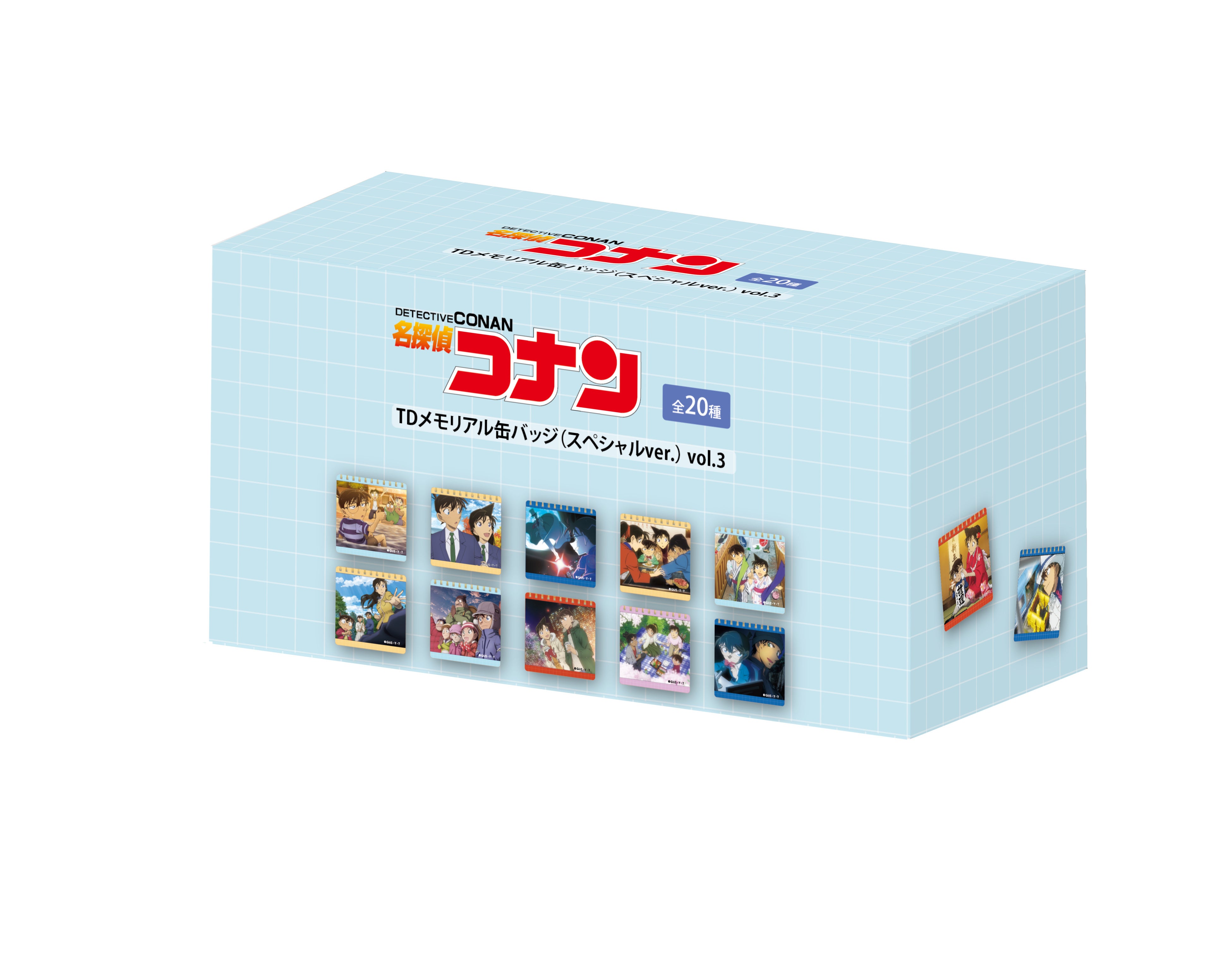 福岡・新潟】『名探偵コナンランド』全国ツアー2025が三井ショッピング