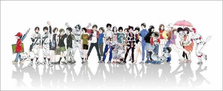 漫画家・あだち充のすべてがここに！ 漫画家生活と数々の作品を