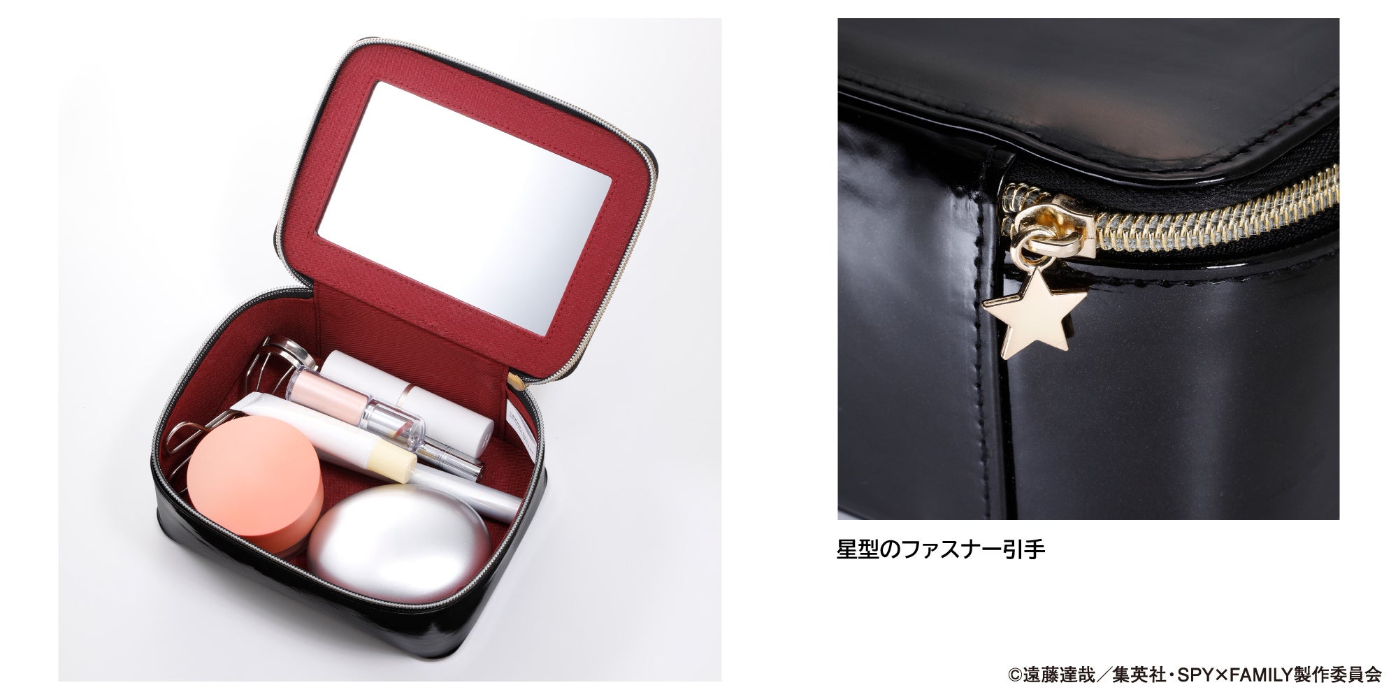 日常使いしやすい！ 『SPY×FAMILY』のオトナ可愛い雑貨を発売 | 株式