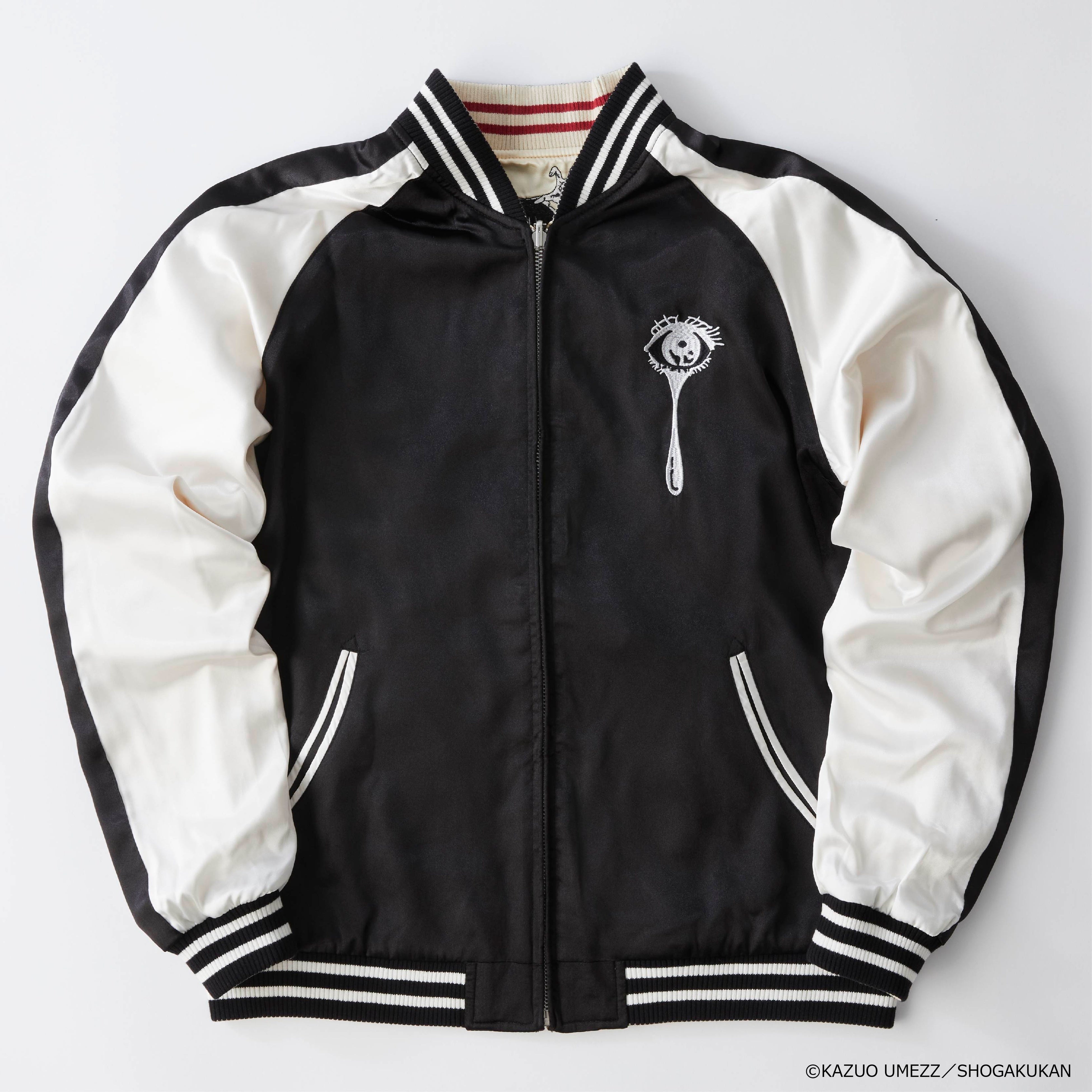 楳図かずお『洗礼』50周年記念！ 豪華刺繍のリバーシブルスカジャンと