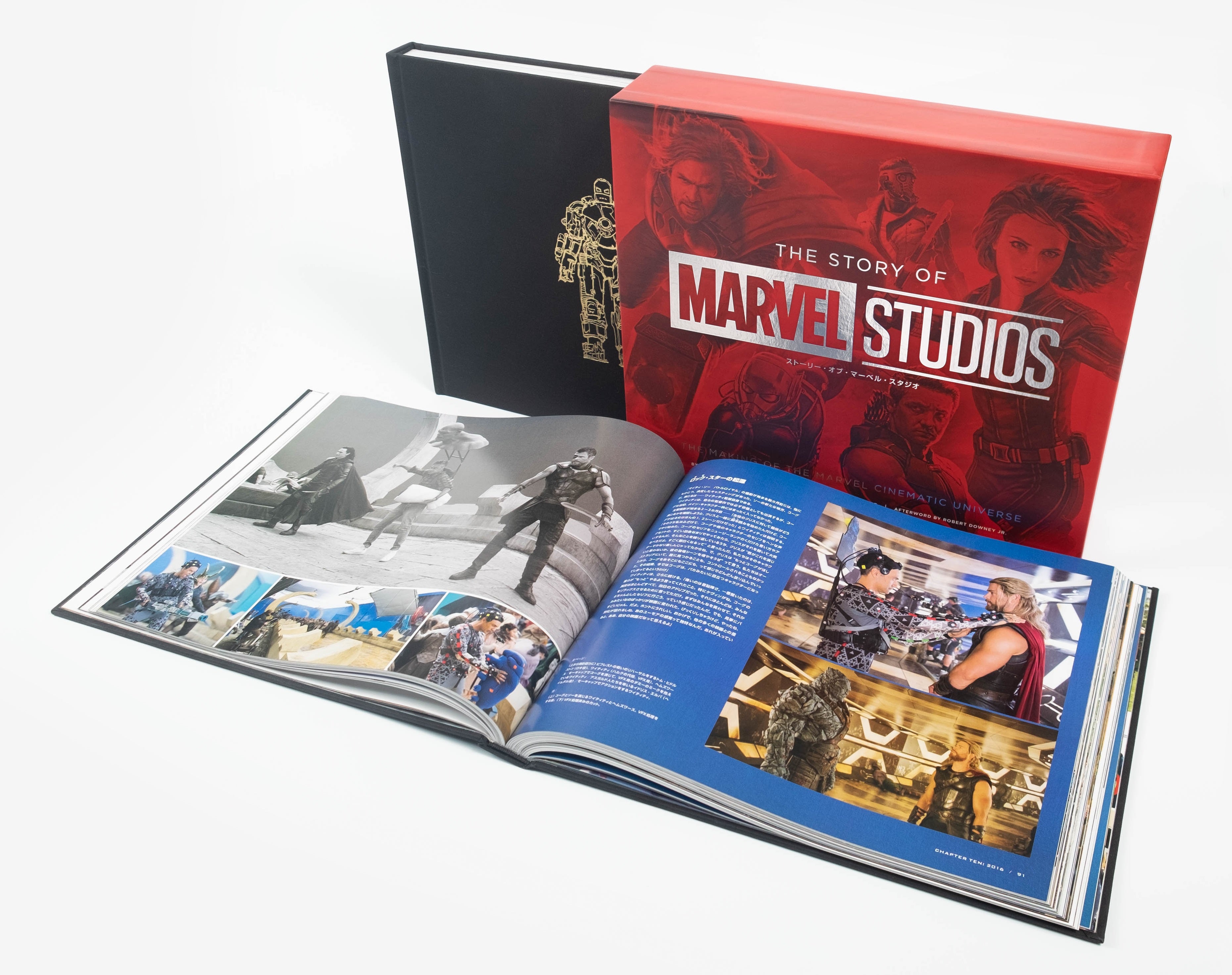 アート・デザイン・音楽 THE STORY OF MARVEL STUDIOS アート