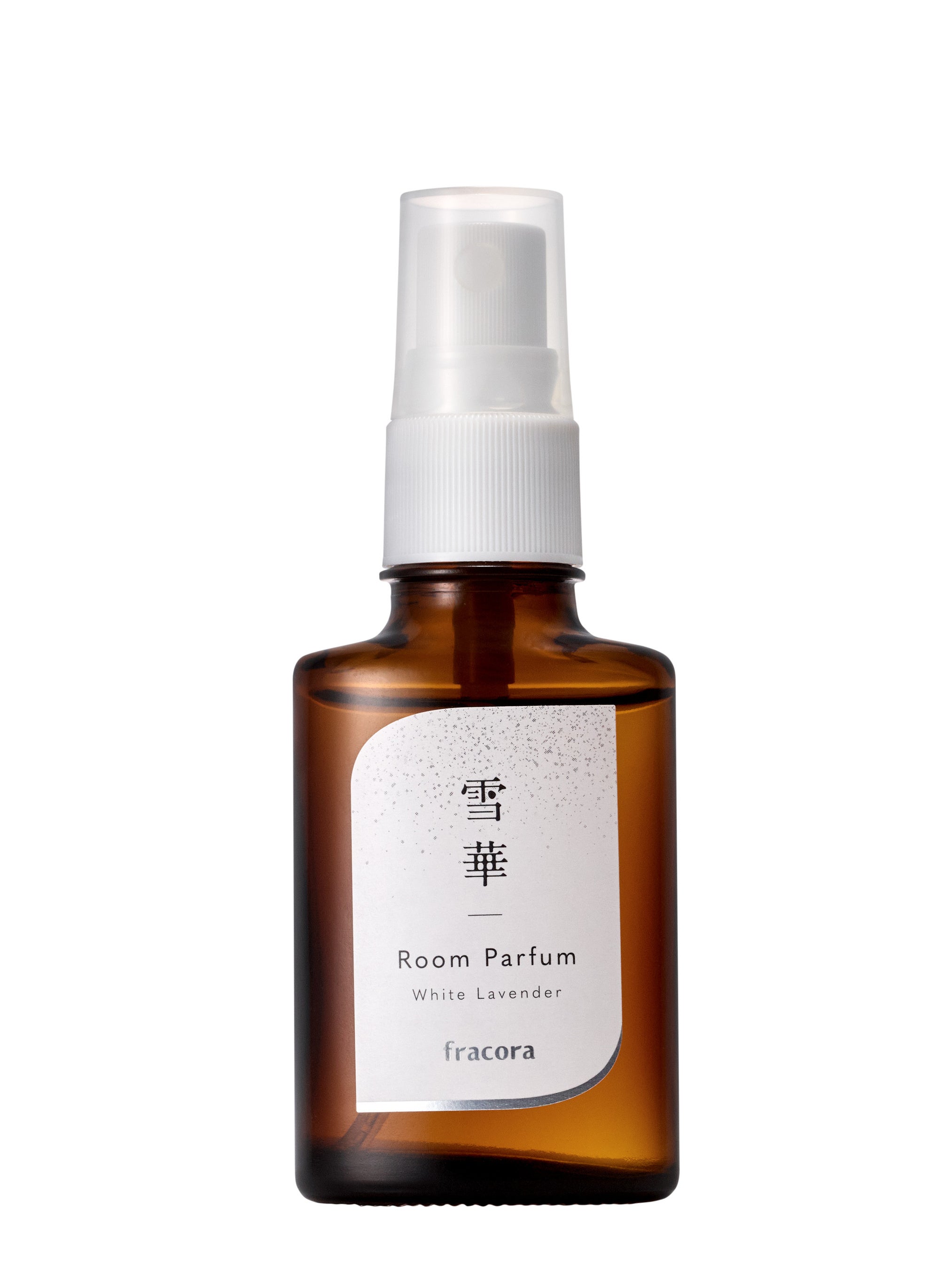 もっとなりたい自分になれる、自分のためのご褒美アイテムfracora