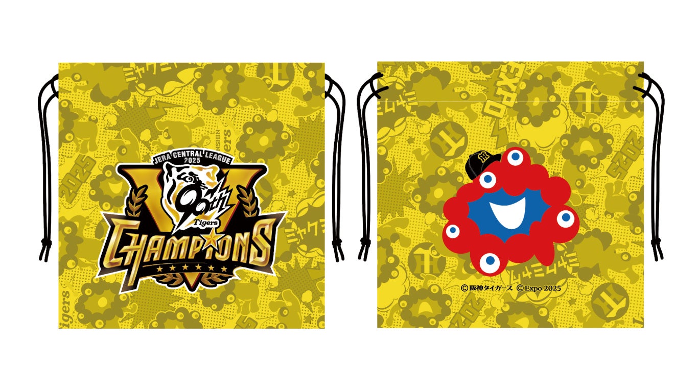 2025大阪・関西万博公式ライセンス商品】「EXPO2025 ミャクミャク 阪神