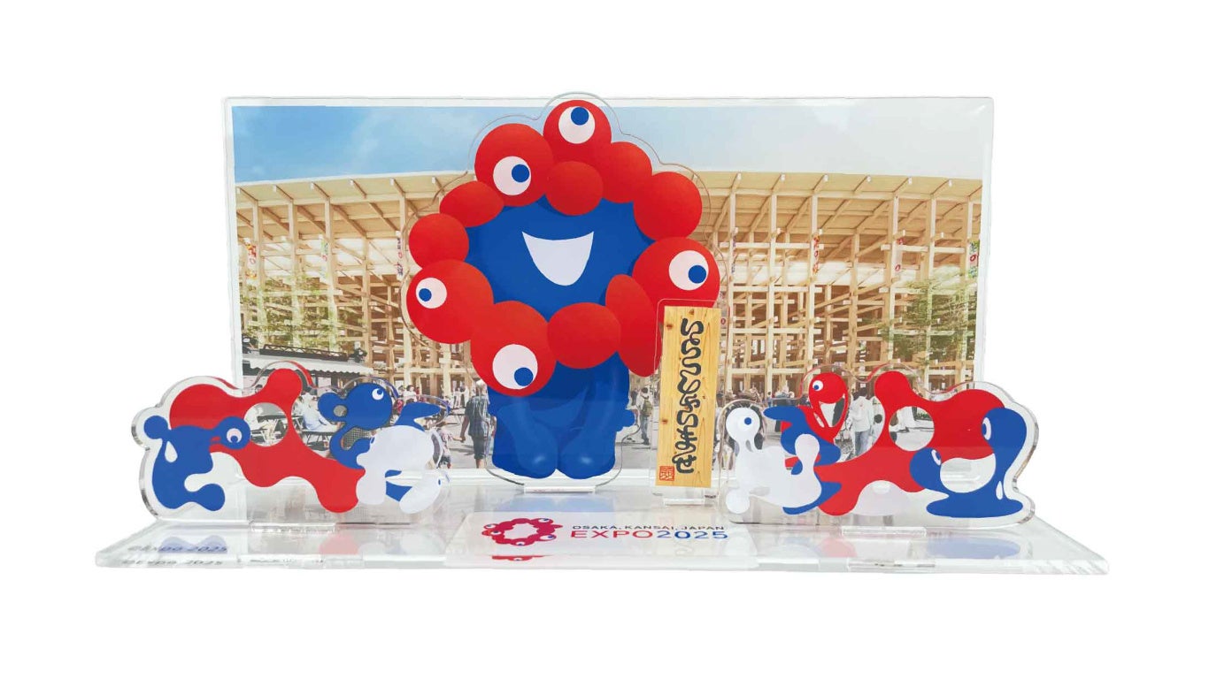 2025大阪・関西万博公式ライセンス商品】「ミャクミャクモニュメント