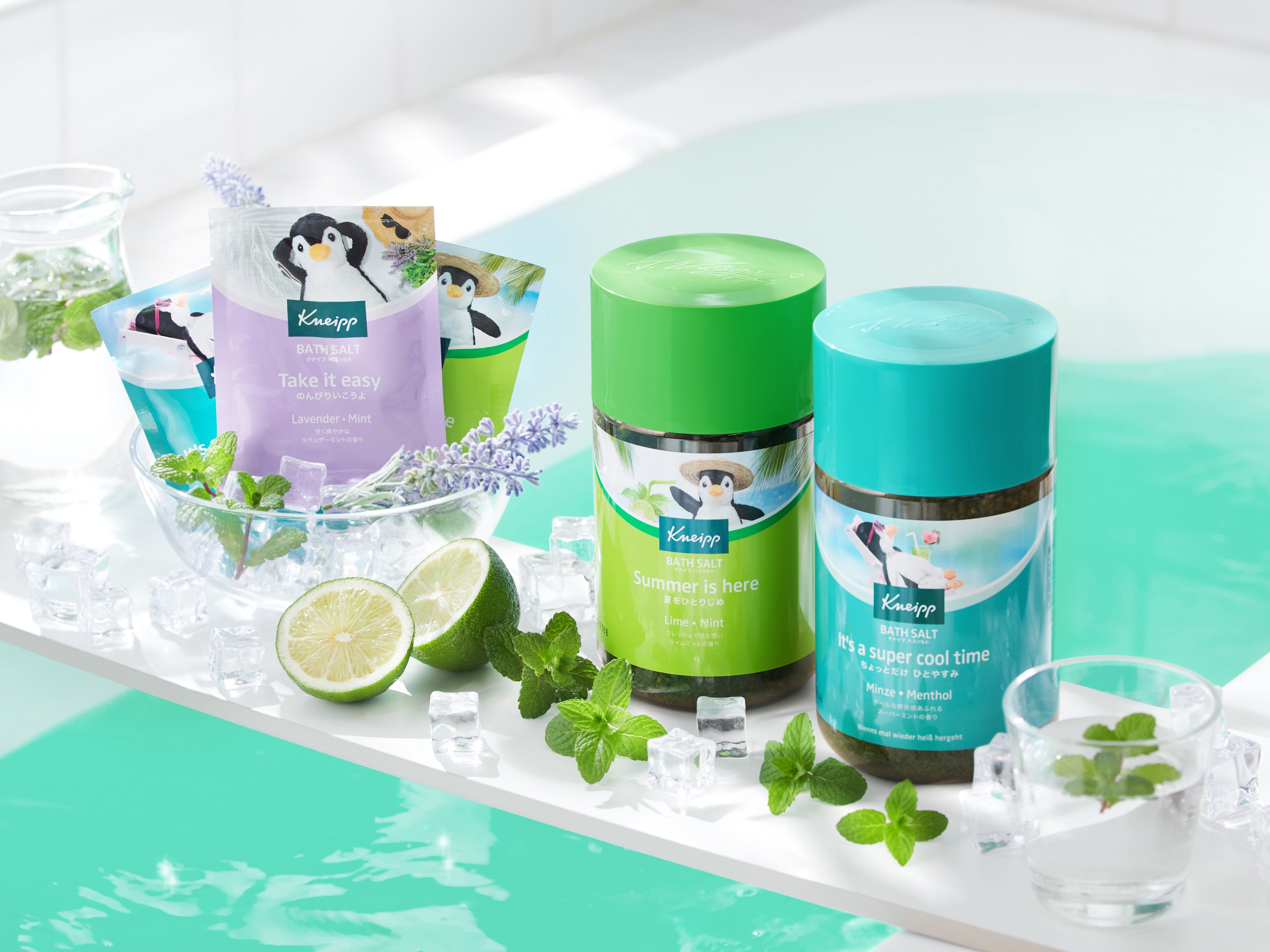 暑い夏に、すっきり爽やかバスタイム『クナイプ バスソルト ライム