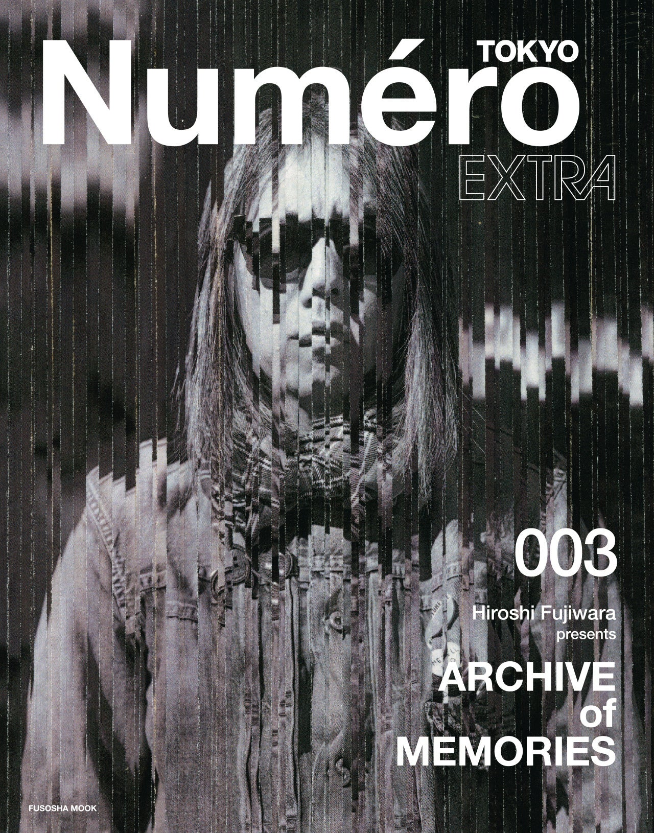 藤原ヒロシが責任編集した1冊『Numéro TOKYO EXTRA Hiroshi Fujiwara