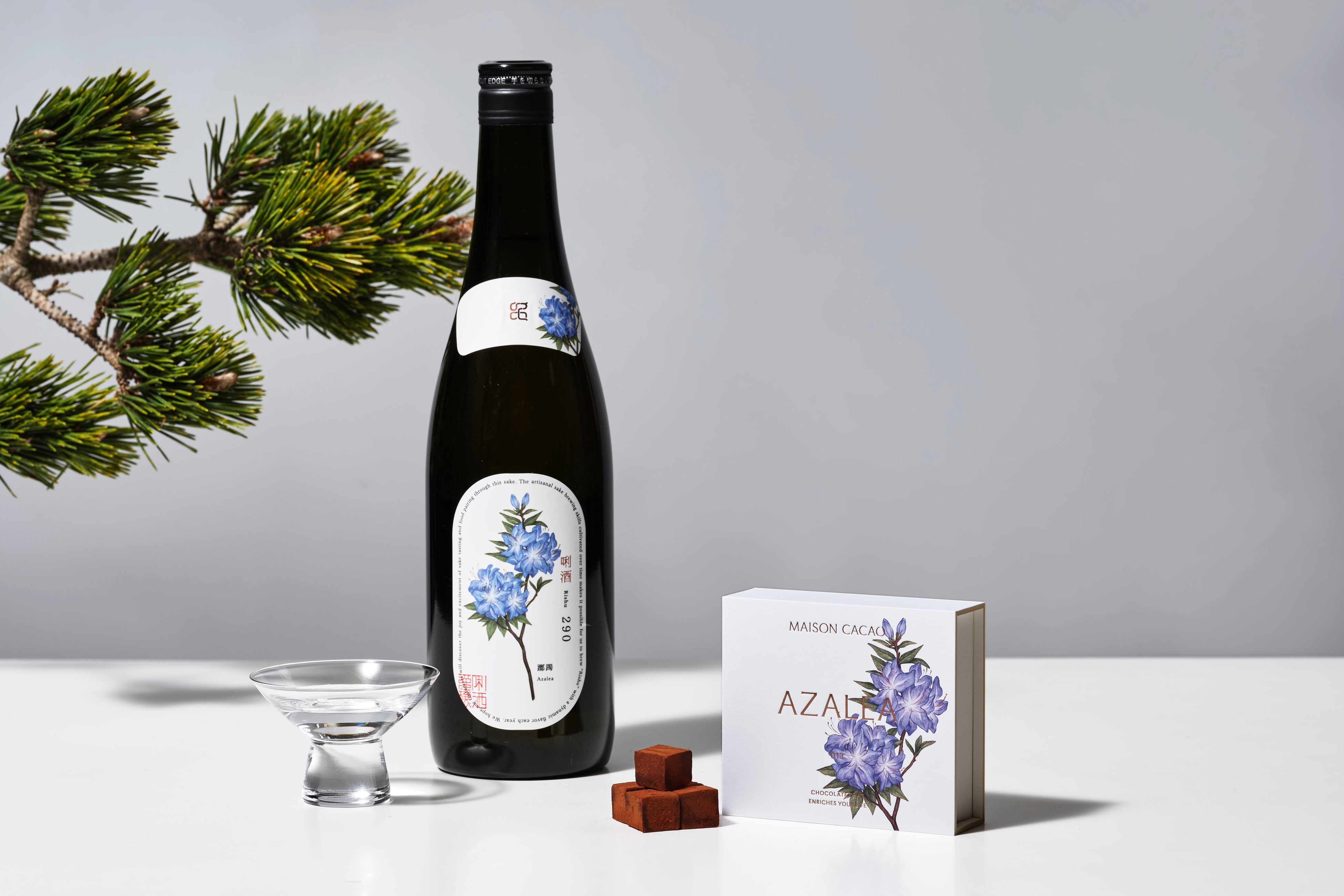 新年の幕開けを祝い、銘酒「唎酒 No.290ツツジ」の限定生チョコが登場