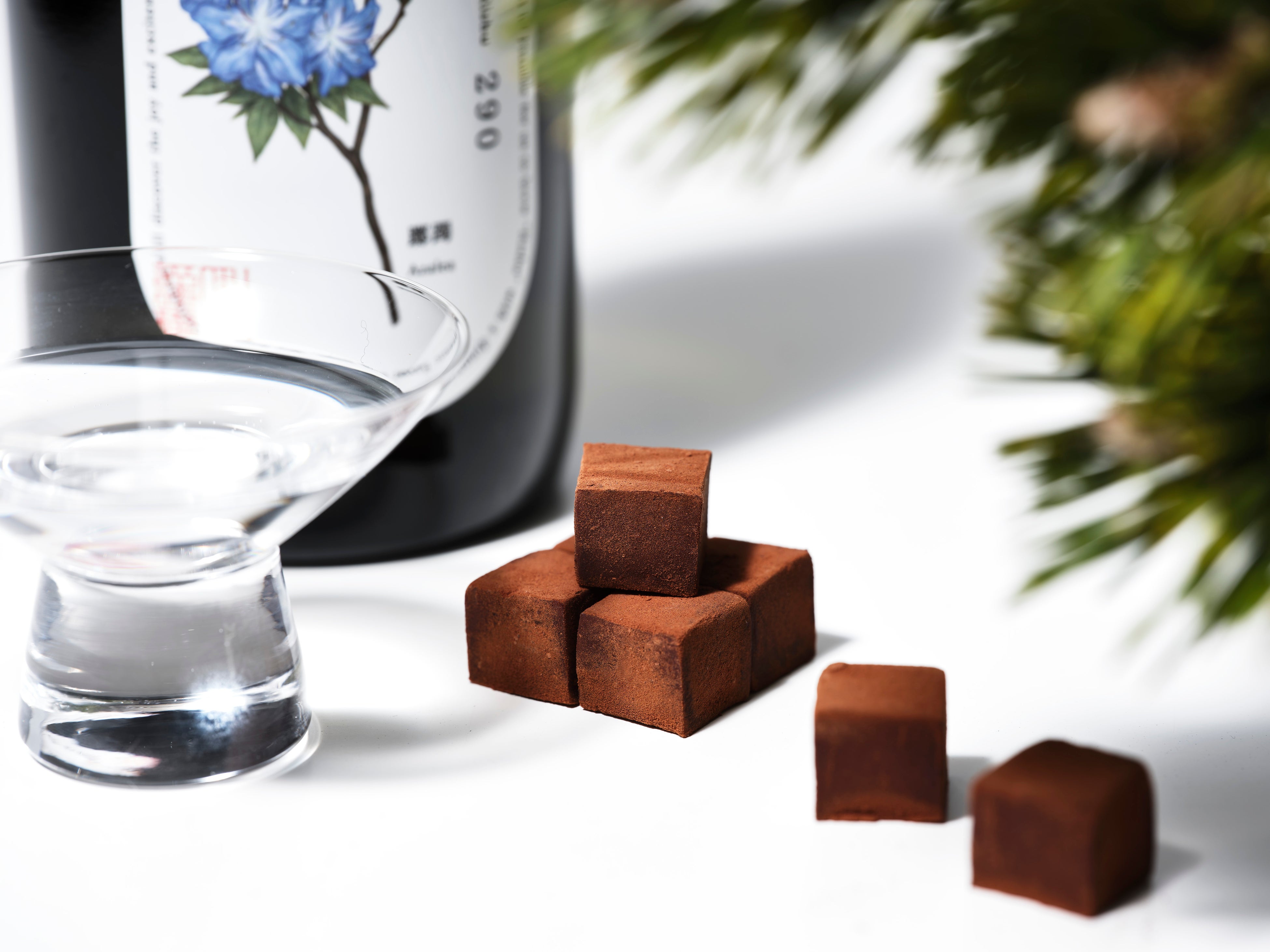 新年の幕開けを祝い、銘酒「唎酒 No.290ツツジ」の限定生チョコが登場