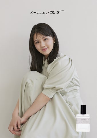 渡邉美穂初のオリジナルブランド『No.25（ナンバーニジュウゴ）』が