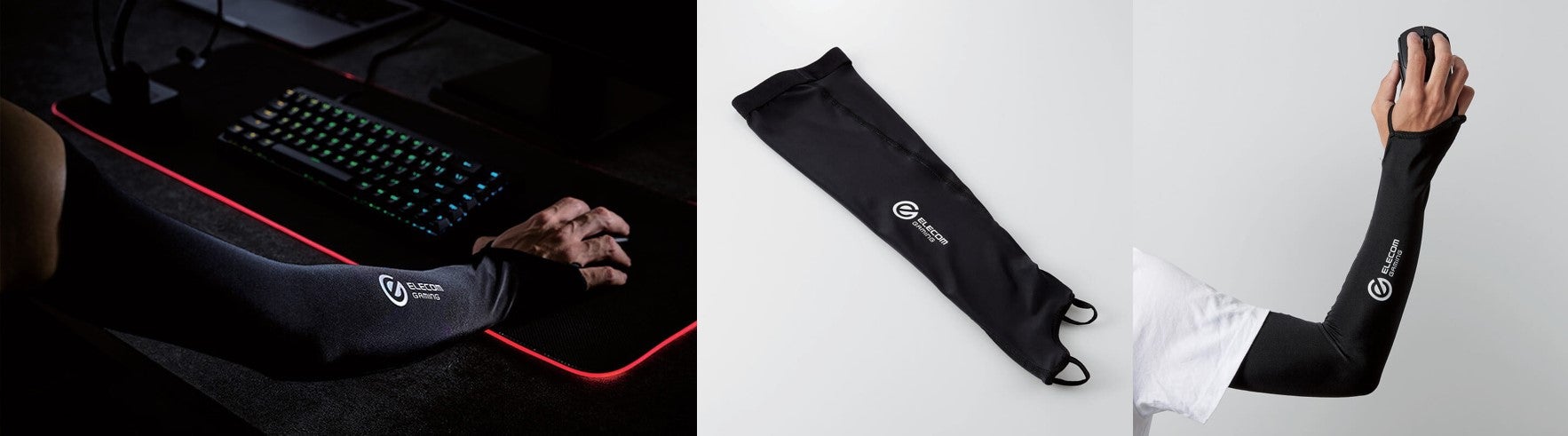 汗による操作ミスや摩擦を軽減し勝利に導く！勝てるハイクラス