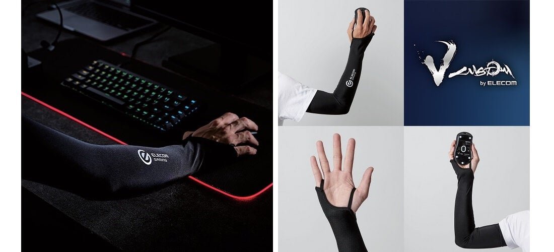 汗による操作ミスや摩擦を軽減し勝利に導く！勝てるハイクラス