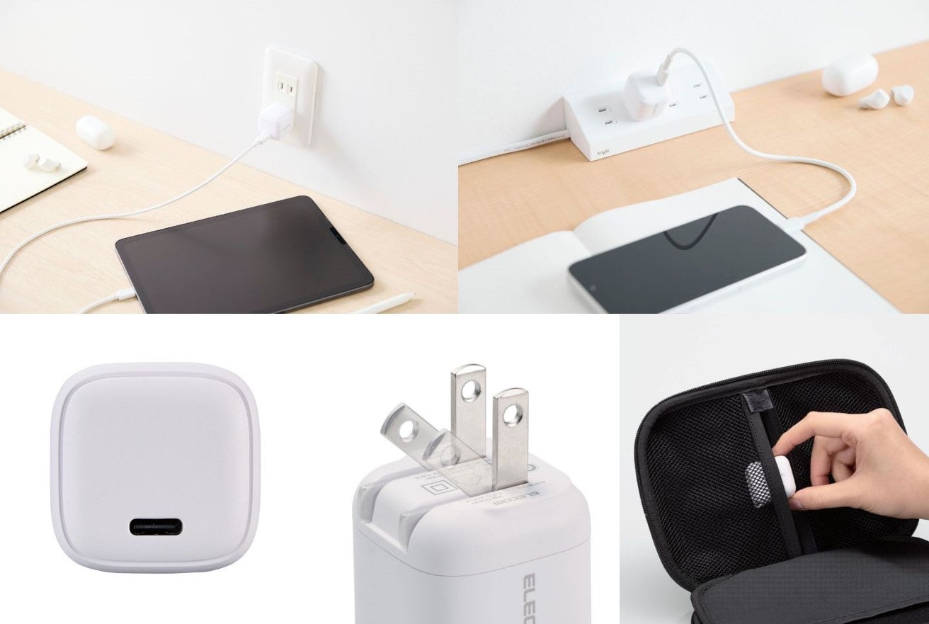 スマートフォンやタブレット、MacBook Airの充電に！USB Power