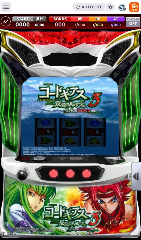 パチスロ コードギアス 反逆のルルーシュ3 C.C.&Kallen ver