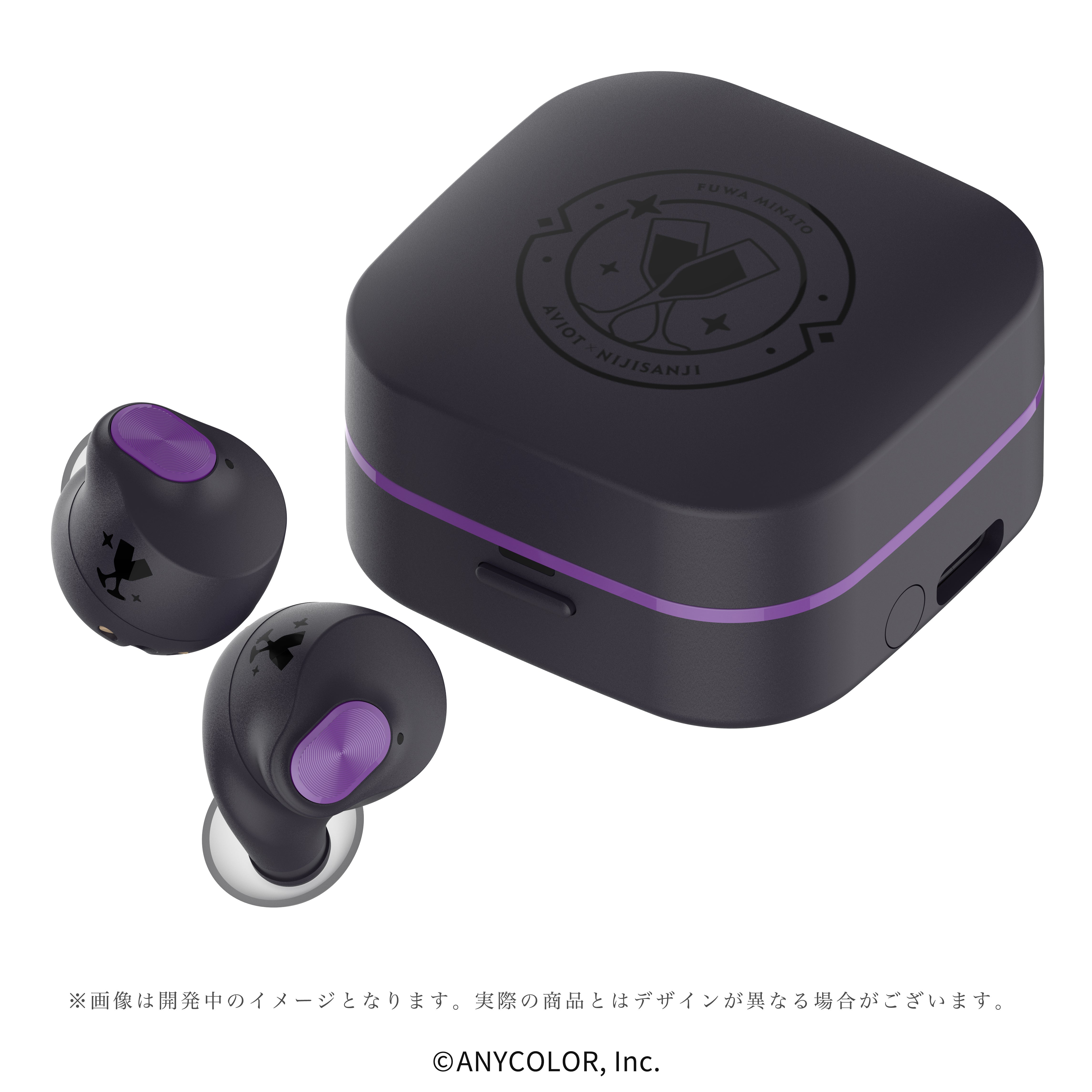 AVIOT】AVIOT ×『にじさんじ』不破湊コラボの完全ワイヤレスイヤホンが