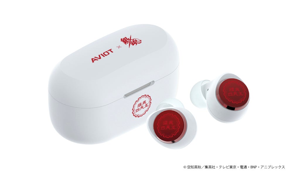 AVIOT】AVIOT ×『銀魂』コラボ完全ワイヤレスイヤホンが発売決定！本日