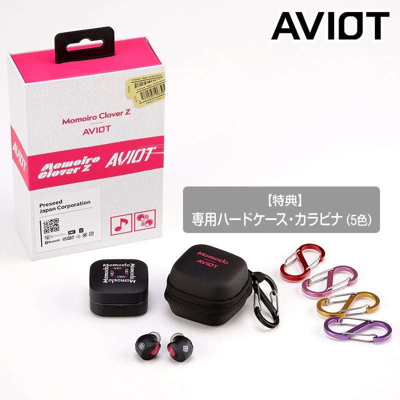 AVIOT】日本テレビ「ももクロポシュレの玉手箱だZ」とAVIOTが