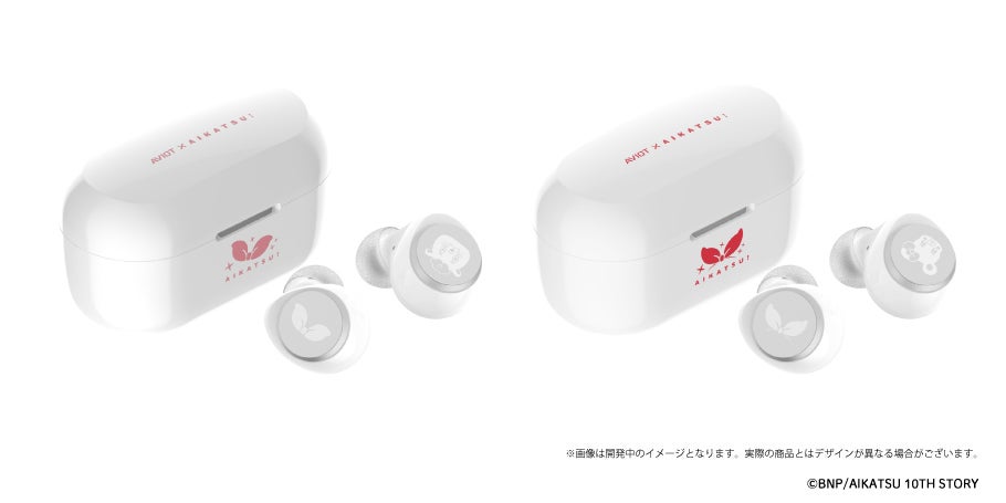AVIOT】AVIOT ×『アイカツ！』コラボ完全ワイヤレスイヤホンが本日5月