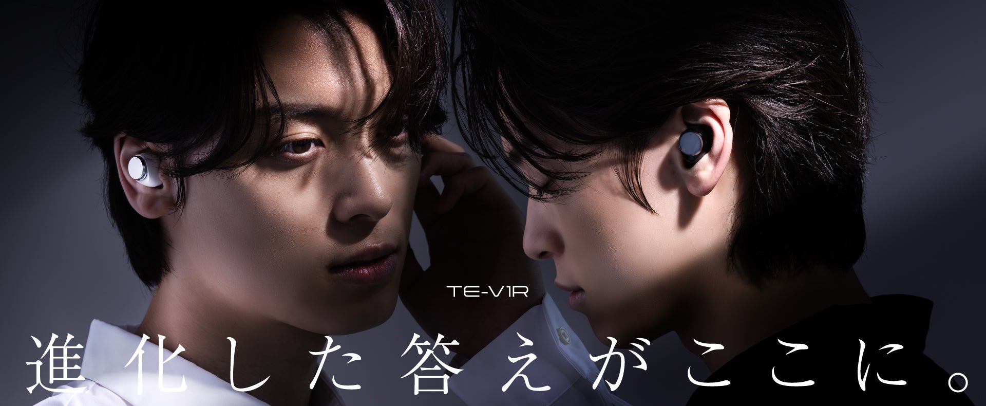 AVIOT】AVIOT ×『学園アイドルマスター』コラボ完全ワイヤレスイヤホン