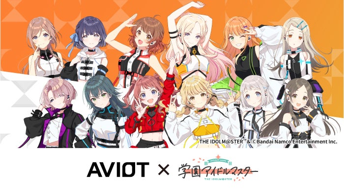 AVIOT】AVIOT ×『学園アイドルマスター』コラボ完全ワイヤレスイヤホン
