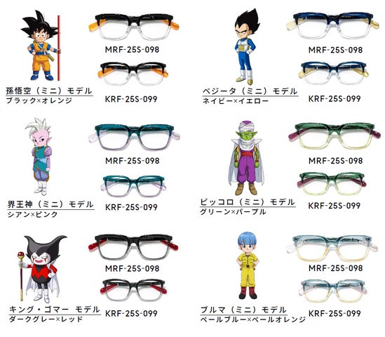 視界の先に広がる、新たなアドベンチャーへ出かけよう