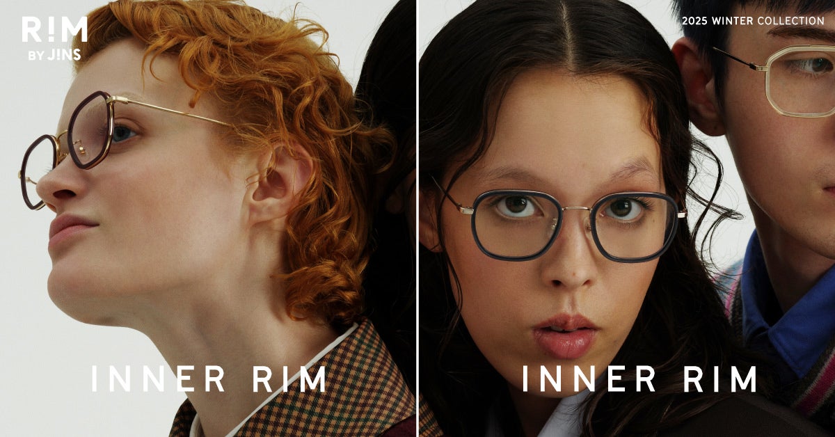 ファッションアイウエアブランド「RIM BY JINS」2025 WINTER