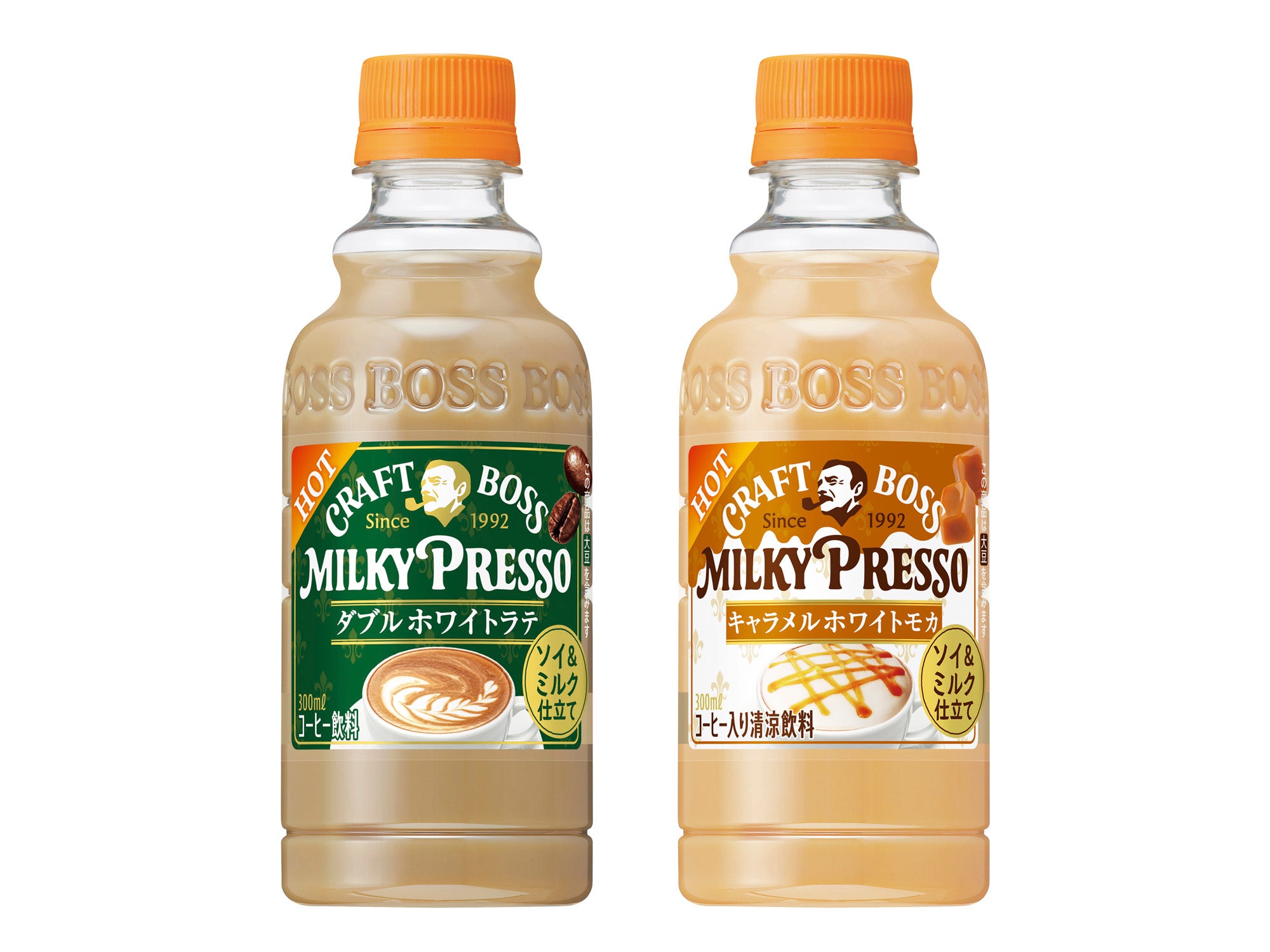 ソイ＆ミルク仕立ての「ミルキープレッソ」からホットが登場「クラフト