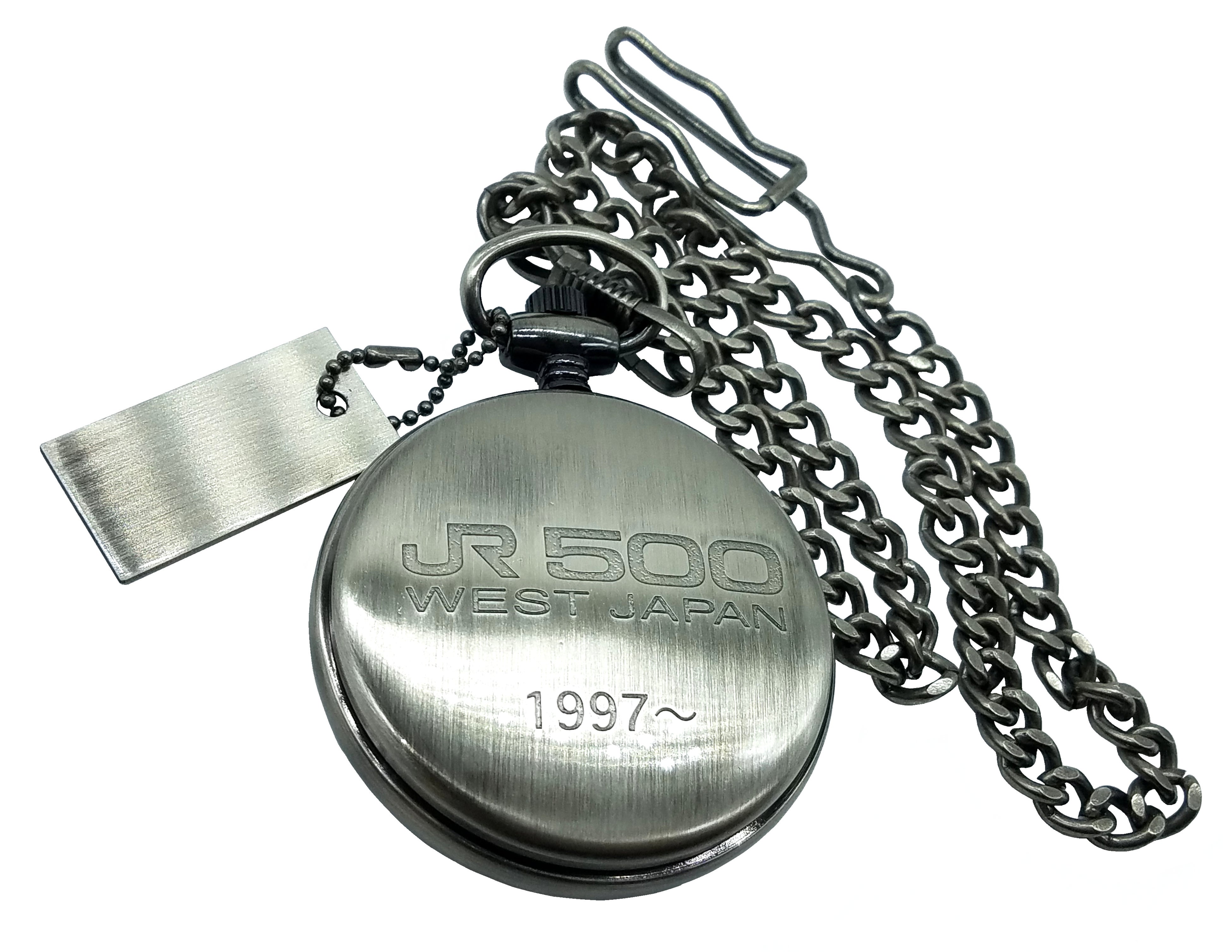 25周年記念 500系新幹線 懐中時計（限定生産200個）を予約販売