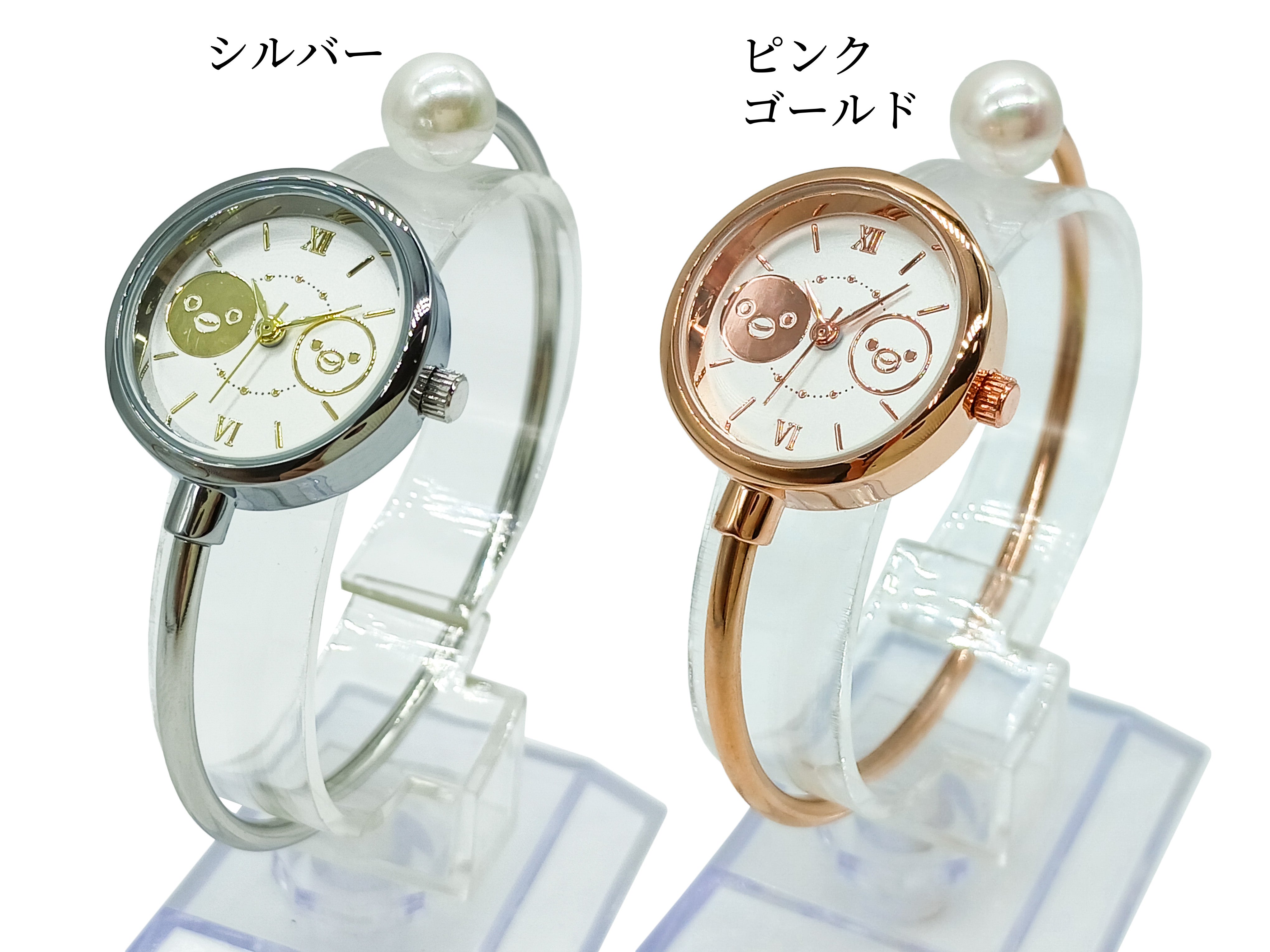 JR東日本のSuicaのペンギン【数量限定】バングルウォッチ（腕時計