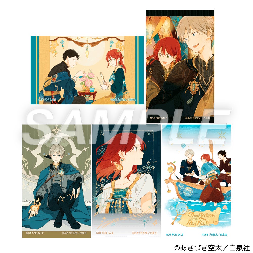 赤髪の白雪姫 原画展 Pop-up Store」開催 | 株式会社丸善ジュンク堂