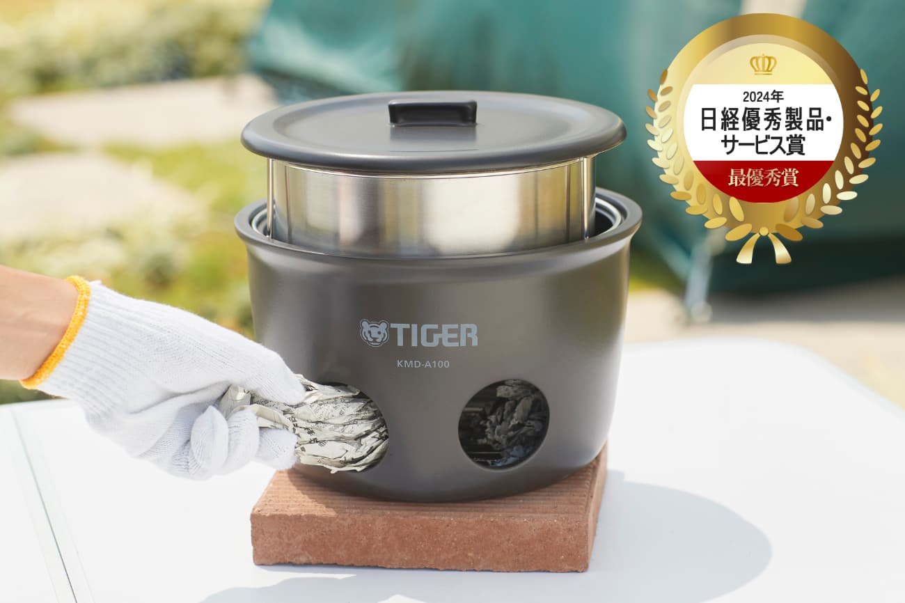 電気やガスを使わずに新聞紙で炊飯できる「魔法のかまどごはん」に防災