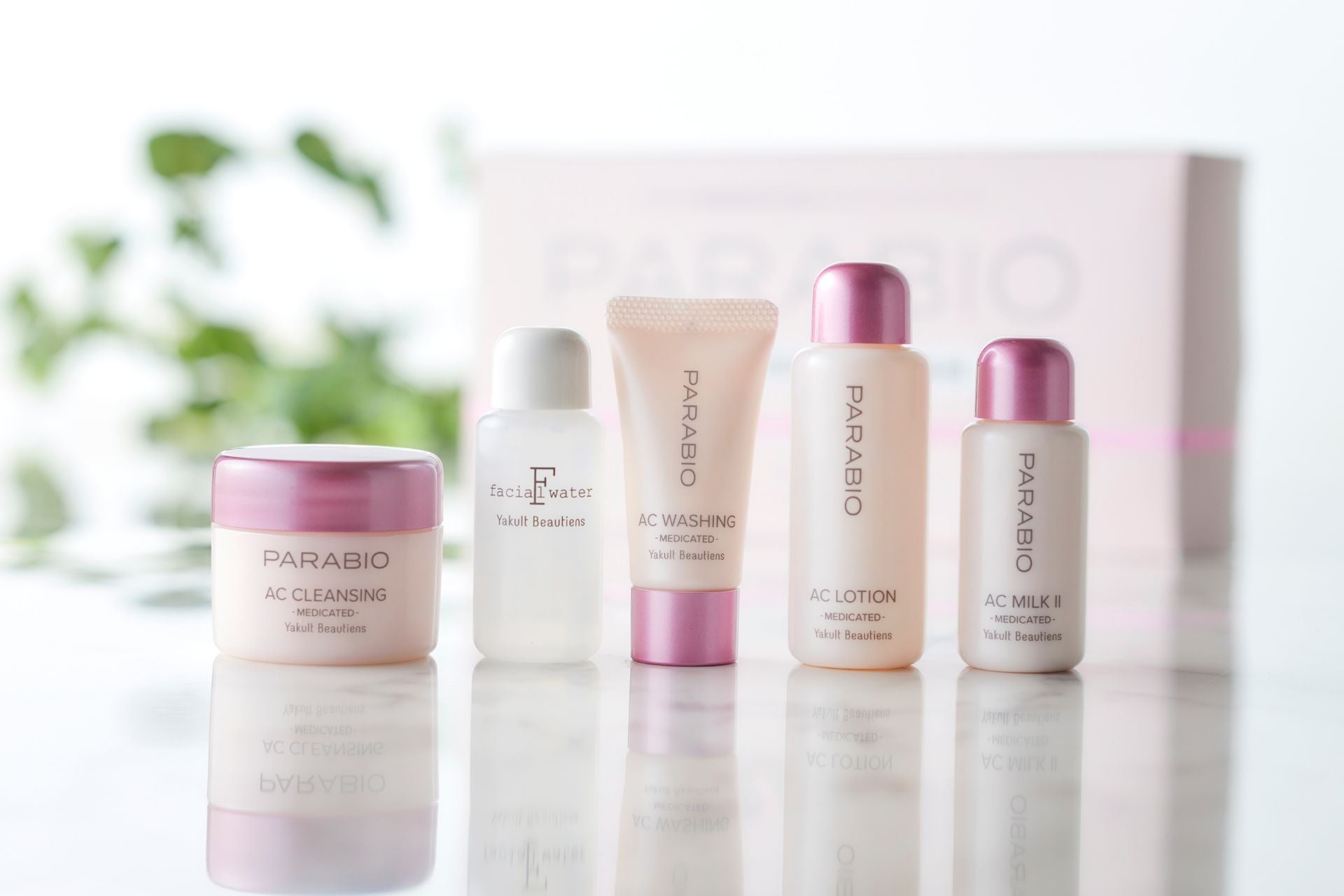 パラビオACローション＆ミルク2 PARABIO ACミルクII & ACローション