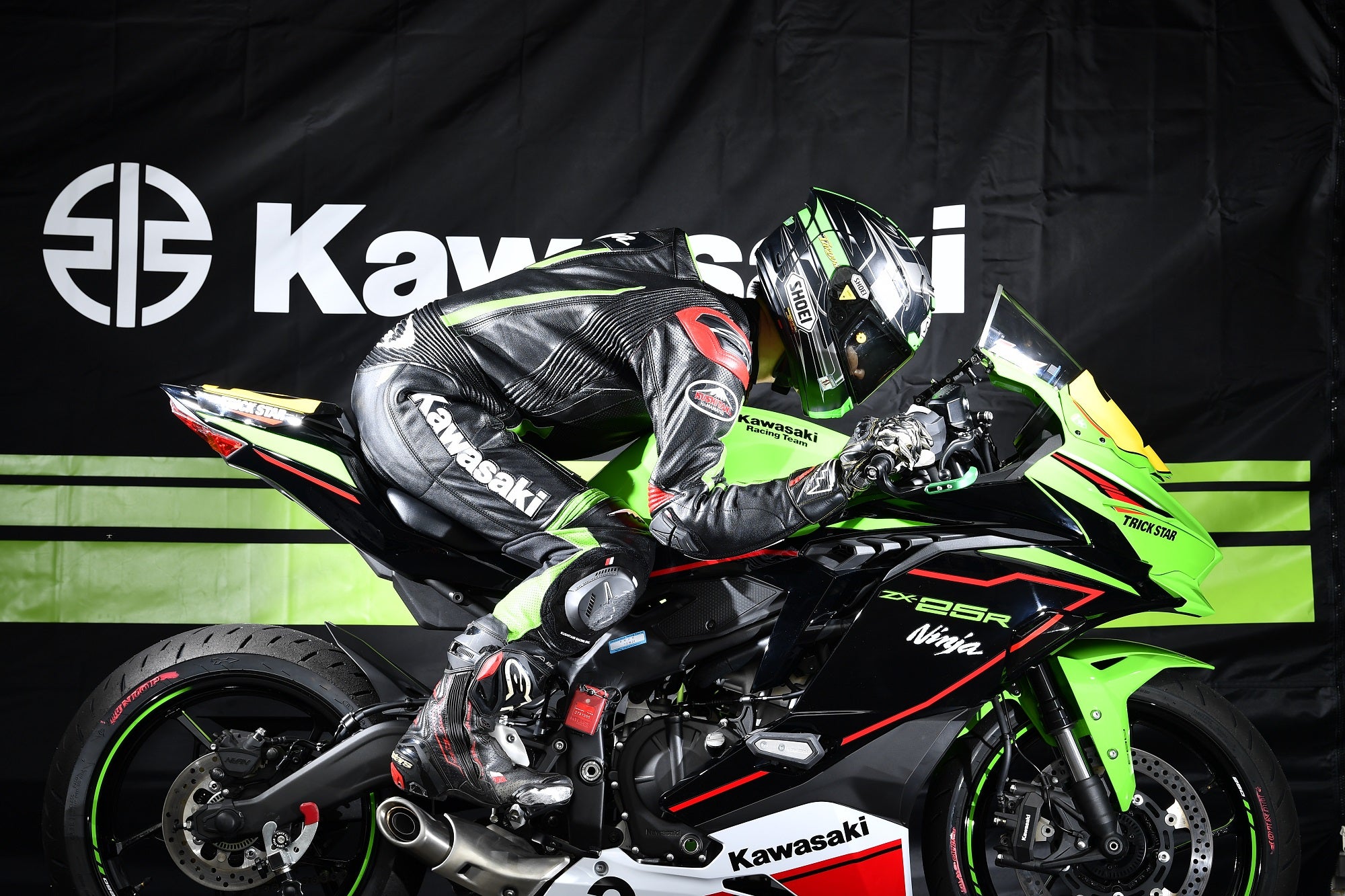 2023年 Ninja Team Green Cup 開催スケジュール発表 | 株式会社