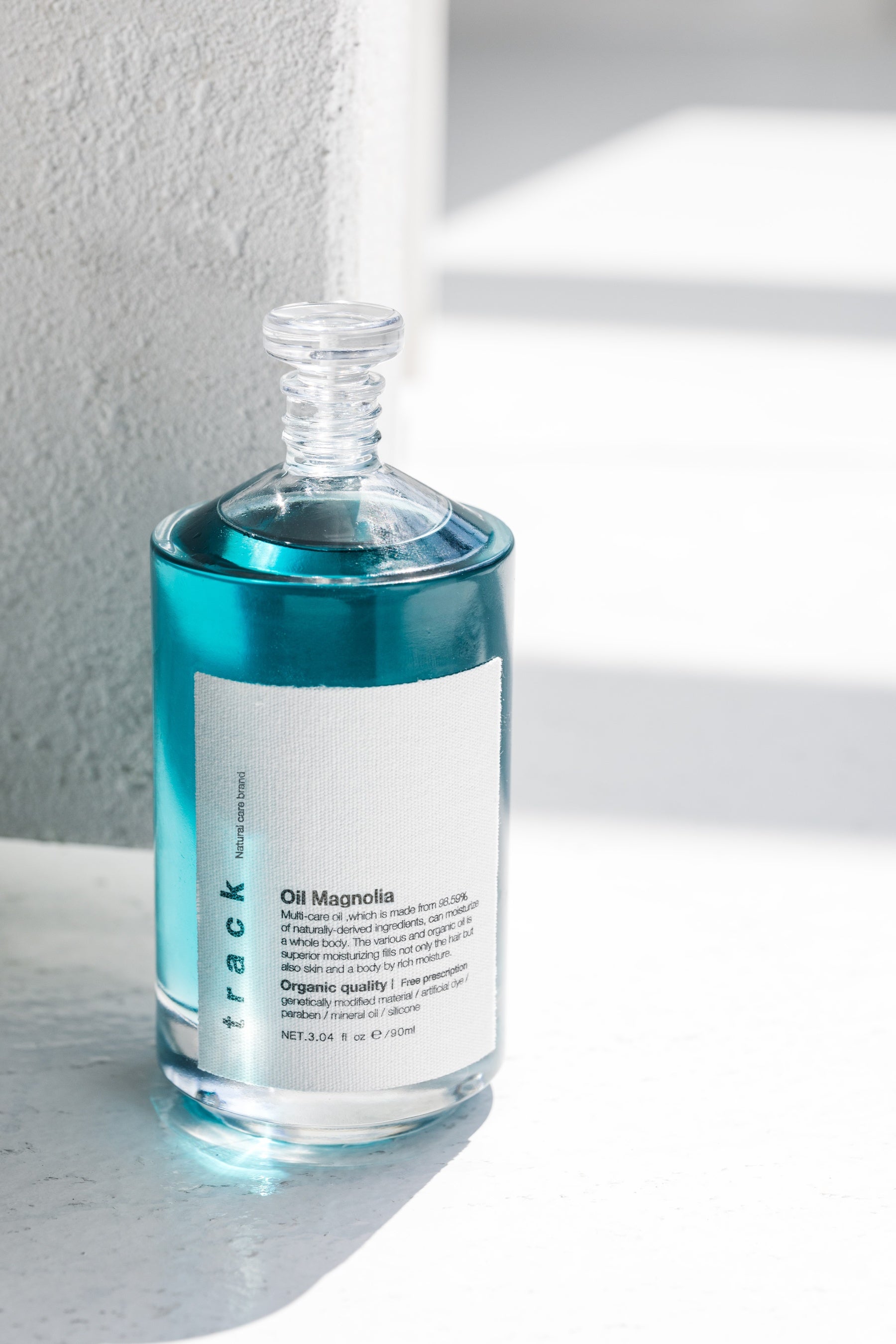 ナチュラルケアブランドtrackより、これからの季節にぴったりなマルチ