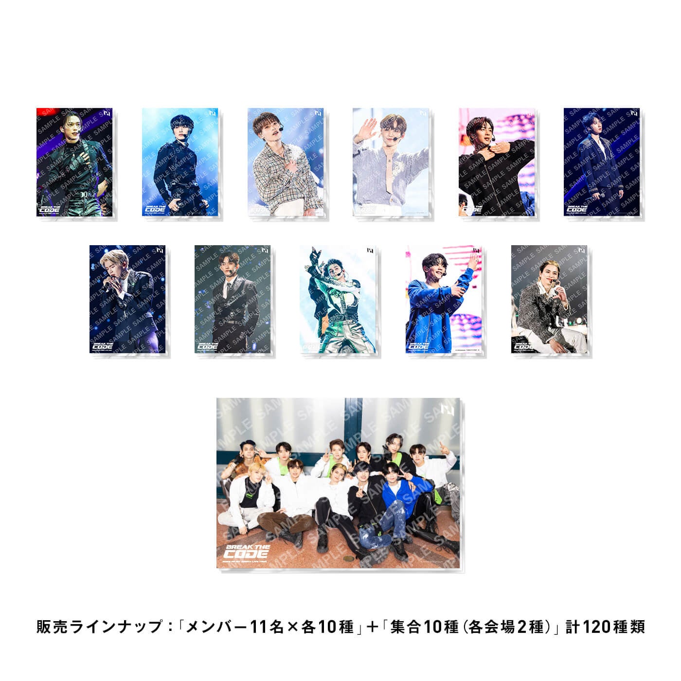 ライブの一押しショットを厳選！JO1 OFFICIAL STORE / INI OFFICIAL