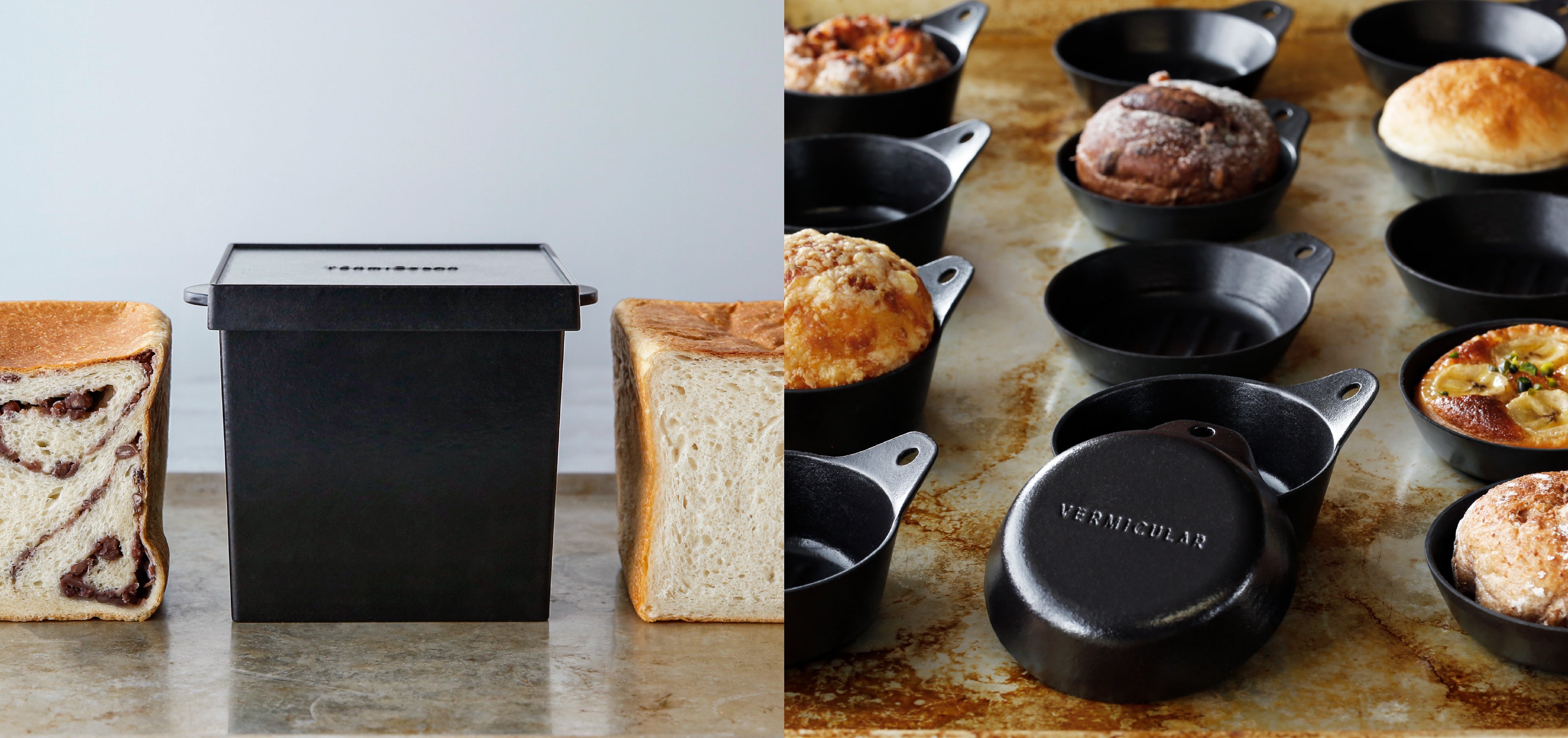 バーミキュラの焼き立てパンがご家庭でも楽しめる！「食パン型」と