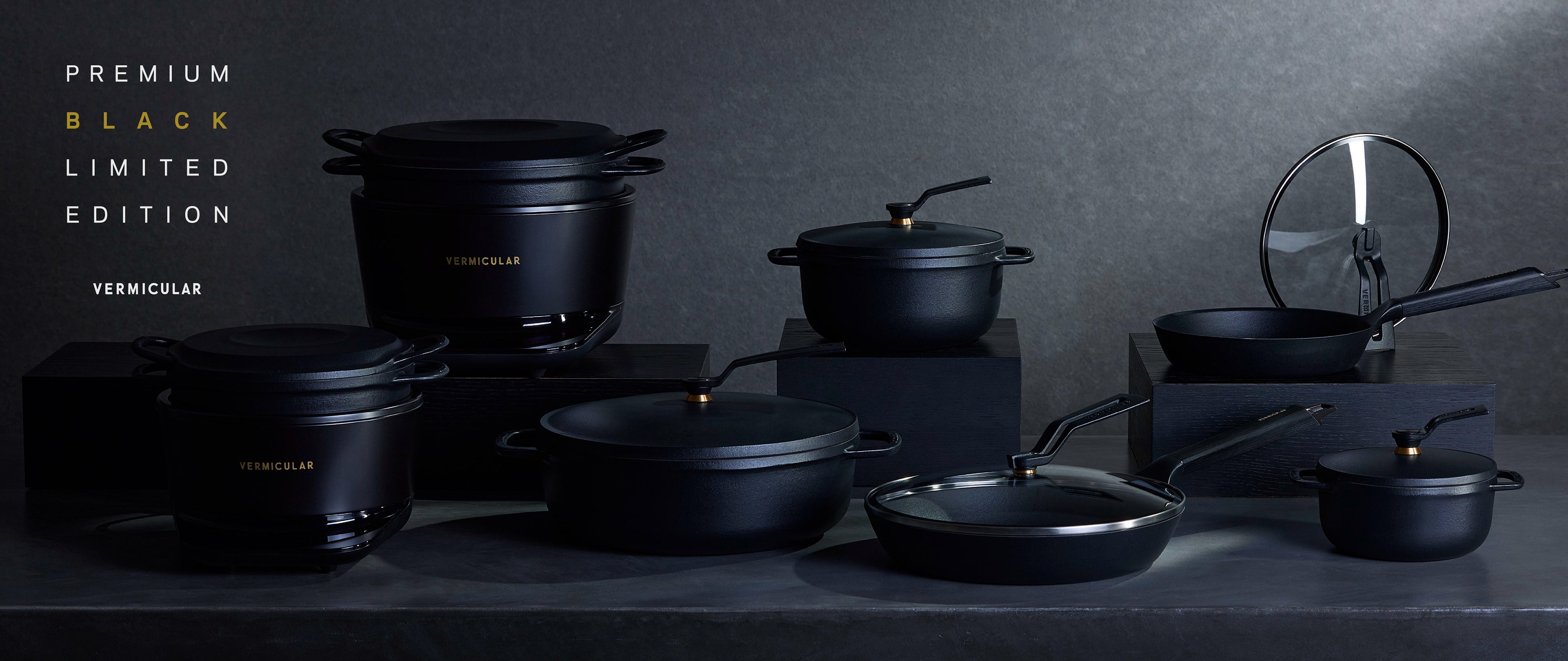 バーミキュラ プレミアムブラック リミテッドエディション新登場―より
