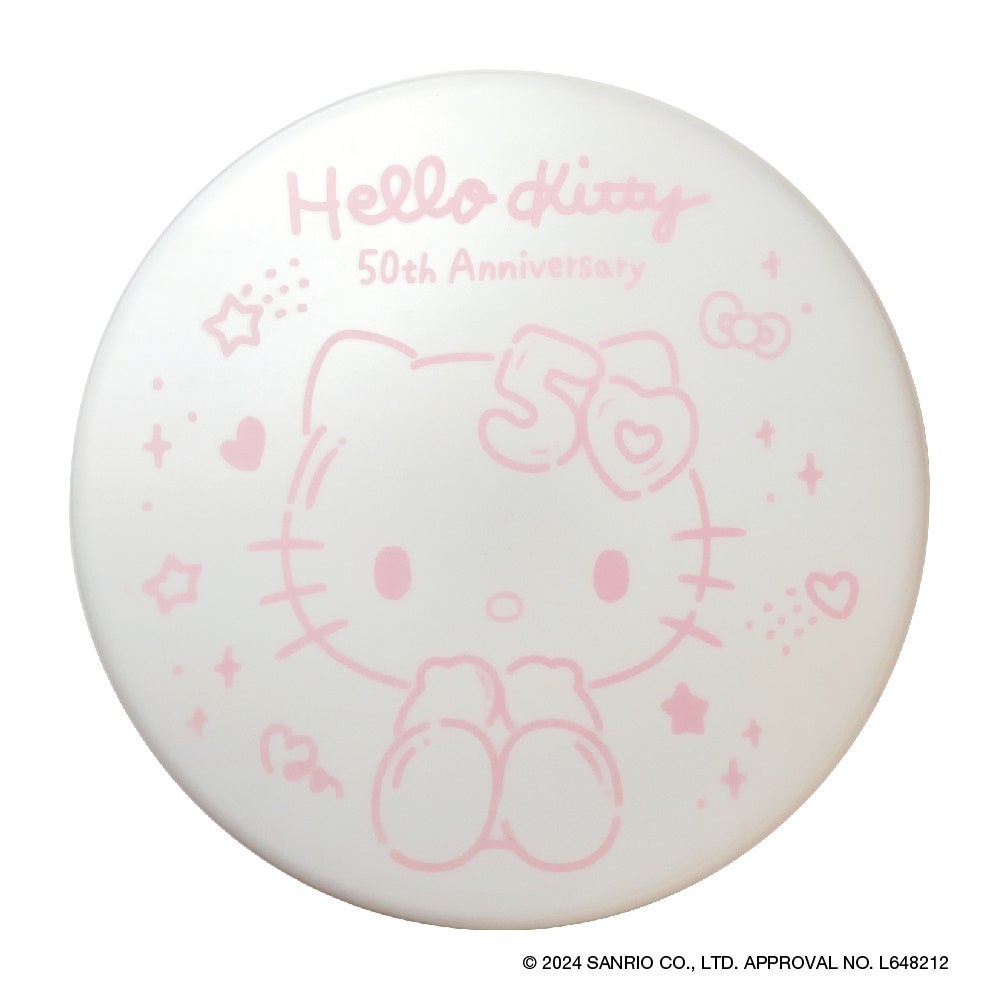 50周年記念デザインの「ハローキティ」がほのかに浮かび上がる「ハロー