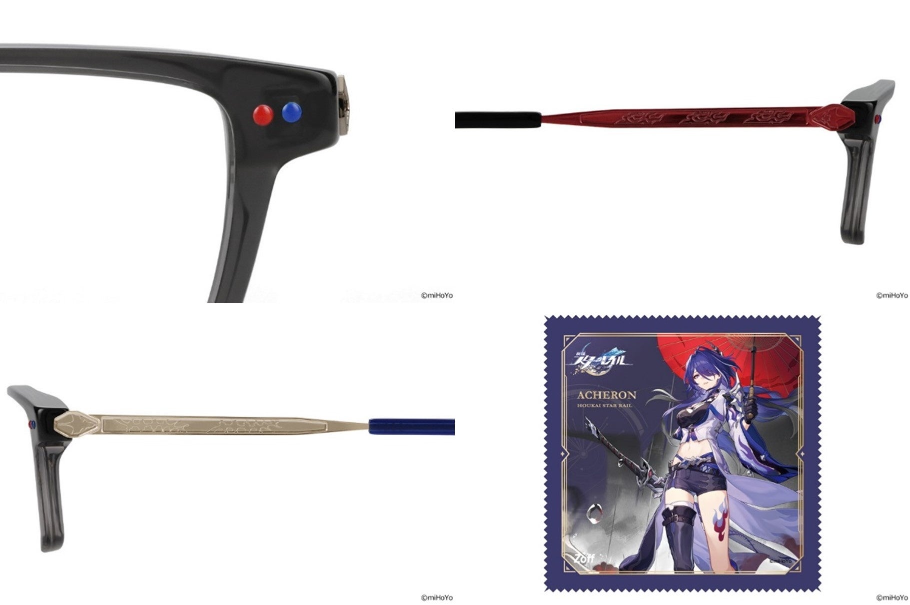 メガネブランド「Zoff」×スペースファンタジーRPG『崩壊：スターレイル