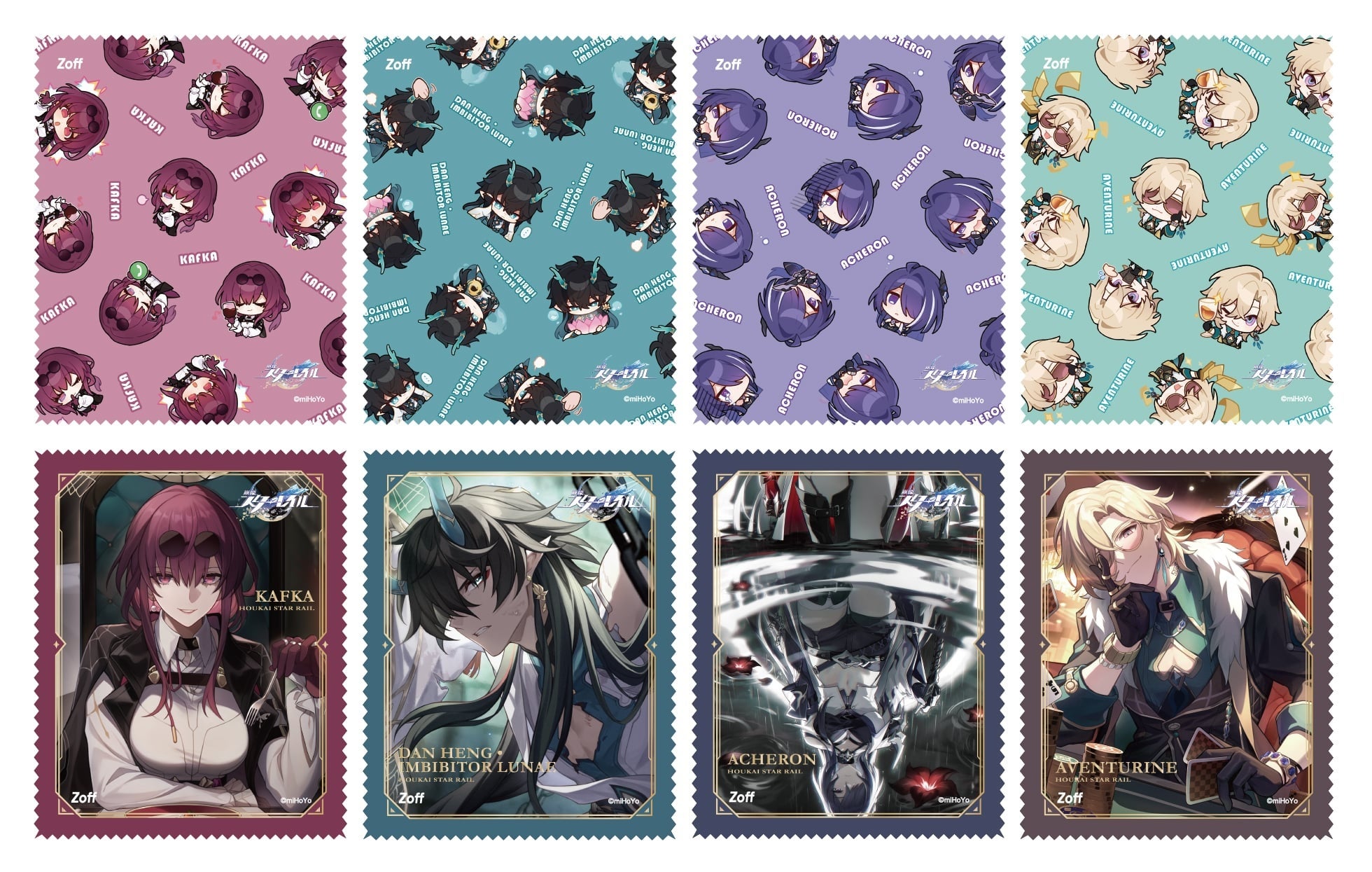 メガネブランド「Zoff」×スペースファンタジーRPG『崩壊：スターレイル