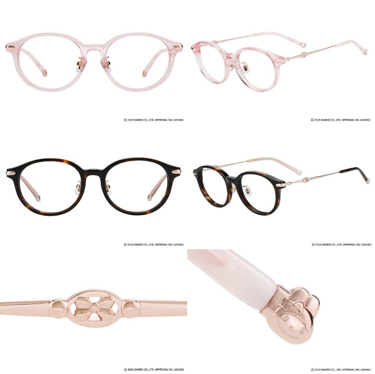 Zoff｜サンリオキャラクターズ」の全ラインアップを公開クロミ