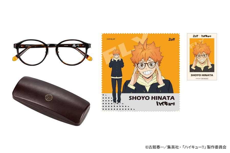 メガネブランド「Zoff」と人気アニメ「ハイキュー!!」の初