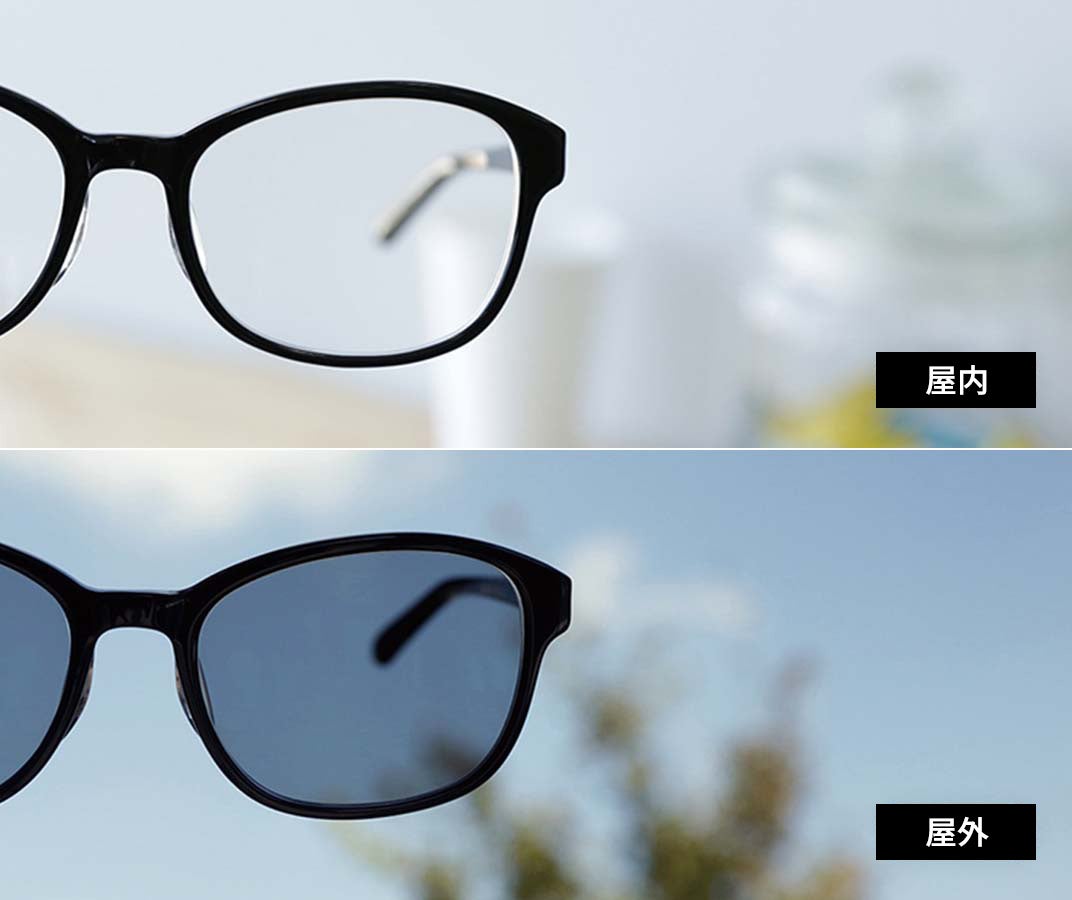 メガネブランド「Zoff」に、紫外線を100％カットする遠近両用調光