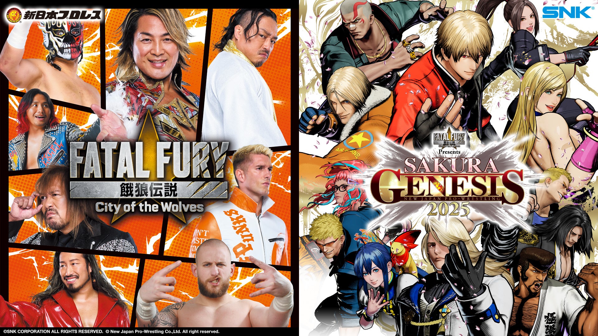 対戦格闘ゲーム『餓狼伝説 City of the Wolves』が新日本プロレス