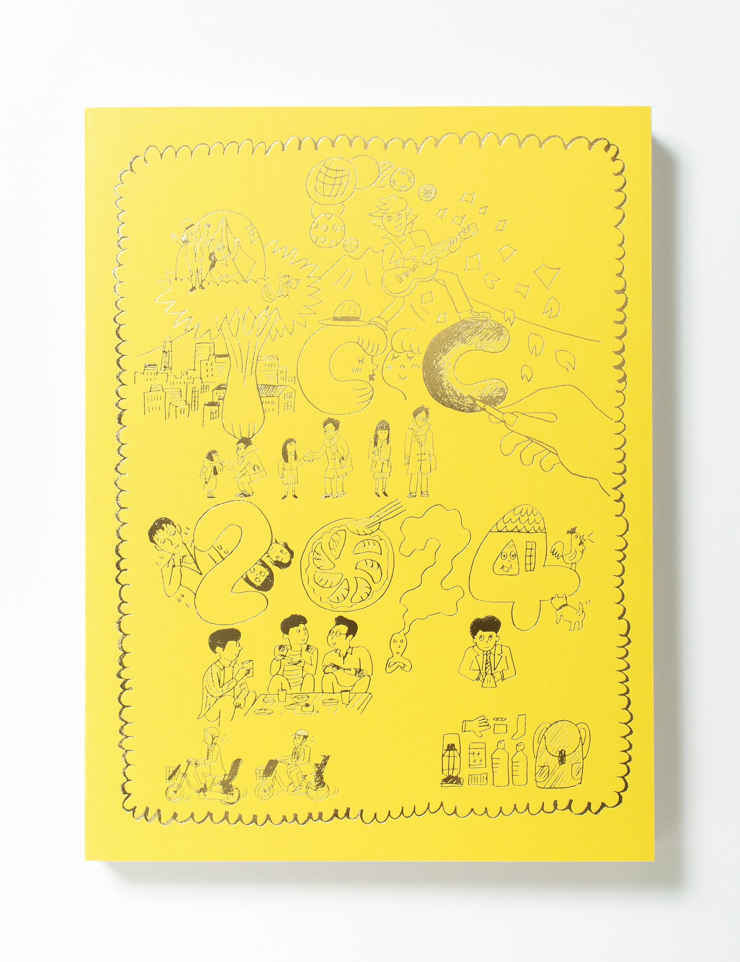 新刊書籍のご案内】優れた広告691点を収録『コピー年鑑2024』発売