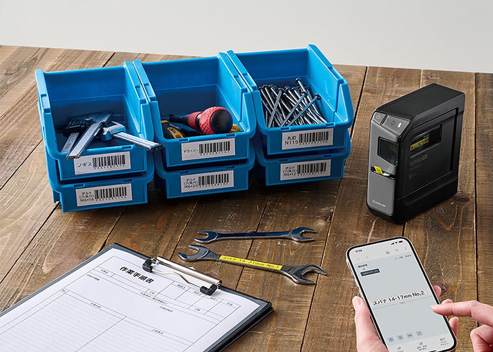 キングジム ロングセラーの「テプラ」機種がリニューアル！ラベル