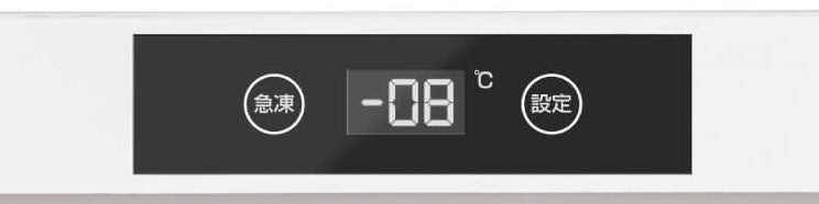 新色登場！】サブ使いに丁度良いサイズと高い冷却性能で大人気の