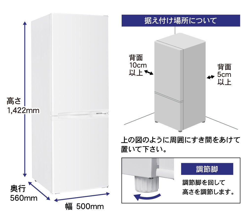 新色発売】173L冷凍冷蔵庫の新色、上品で落ち着いた色のグレーを