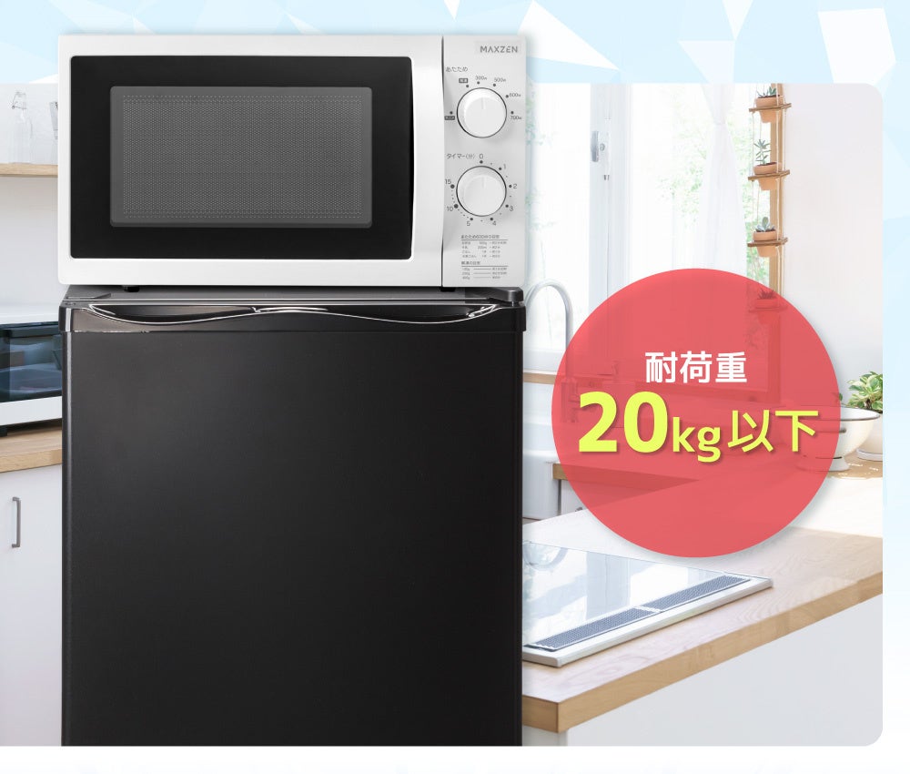 静かな運転音かつ低振動で小さなお子様のいるご家庭にもおすすめ