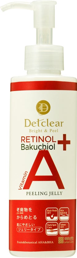 11年連続売上No.1※1 の『DETクリア』シリーズから、レチノール