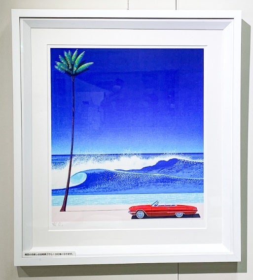 京王百貨店 新宿店】永井博 サイン入新作版画が登場。3月に完成した